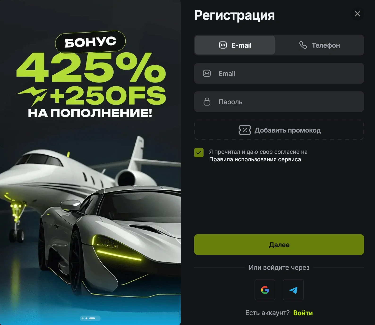 jetton gaming casino